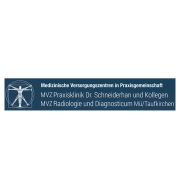 Erfahrene/r Facharzt/Fachärztin für Neurologie  (m/w/d) in Teilzeit job image